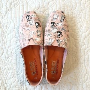 Brand New Bobs